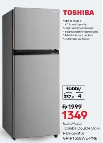 Nesto Toshiba Double Door Refrigerator GR-RT559WE-PME offer