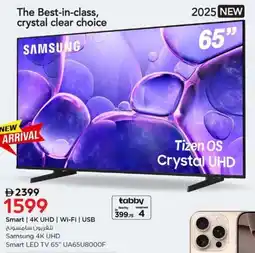 Nesto Smart | 4K UHD | Wi-Fi | USB Smart LED TV 65" UA65U8000F offer