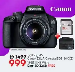 Nesto Canon DSLR Camera EOS 4000D 18-55 IIIKit With offer