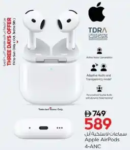 Nesto Apple AirPods 4-ANC offer