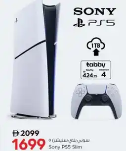 Nesto Sony PS5 Slim offer