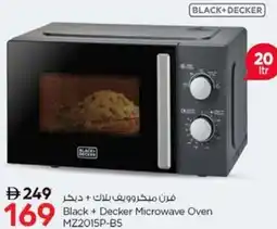 Nesto Black+Decker Microwave Oven offer