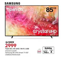 Nesto Samsung 4K UHD Smart TV 85" UA85DU7000UXZN offer
