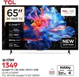 Nesto TCL 4K UHD Google TV 65" 65P6K offer