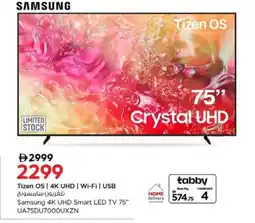 Nesto Samsung 4K UHD Smart LED TV 75" offer