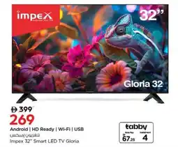 Nesto Impex 32" Smart LED TV Gloria offer