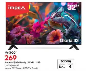 Nesto Impex 32" Smart LED TV Gloria offer