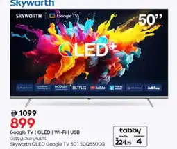 Nesto Skyworth QLED Google TV 50" 50Q6500G offer