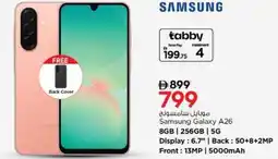 Nesto Samsung Galaxy A26 offer