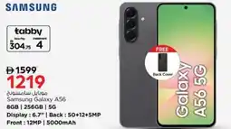 Nesto Samsung Galaxy A56 offer