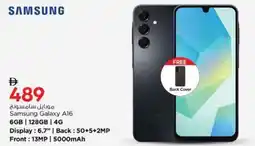 Nesto Samsung Galaxy A16 offer