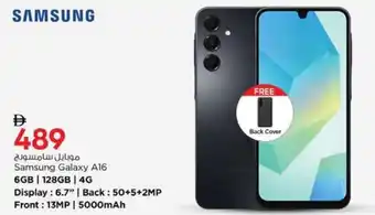 Nesto Samsung Galaxy A16 offer