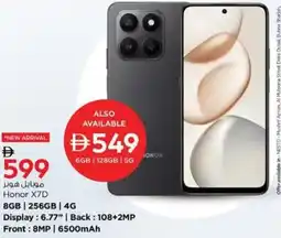 Nesto Honor X7D offer
