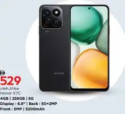 Nesto Honor X7C offer