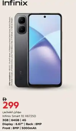 Nesto Infinix Smart 10 X6725D offer