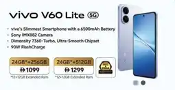 Nesto Vivo V60 Lite (5G offer