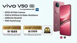 Nesto Vivo V50 5G offer