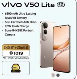 Nesto Vivo V50 Lite 5G offer