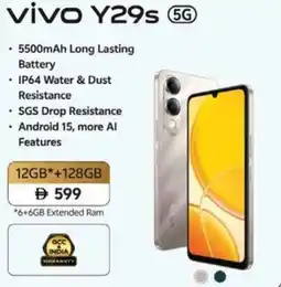 Nesto Vivo Y29s 5G offer