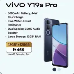 Nesto Vivo Y19s Pro offer