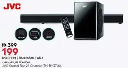 Nesto JVC Sound Bar 2.1 Channel TH-BY370A offer