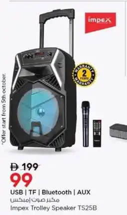 Nesto Impex Trolley Speaker TS25B offer