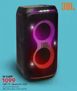 Nesto JBL Party Box Club 120UK offer