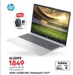 Nesto HP Laptop i5 offer