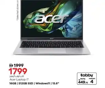 Nesto Acer Laptop i7 offer