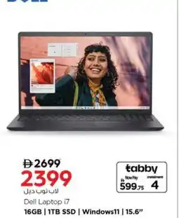 Nesto Dell Laptop i7 offer