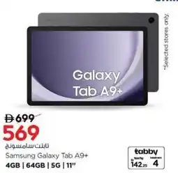 Nesto Samsung Galaxy Tab A9+ offer