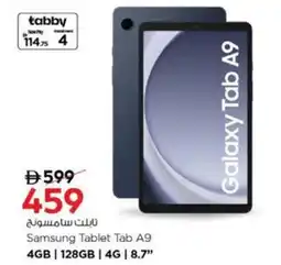 Nesto Samsung Tablet Tab A9 offer