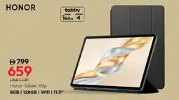 Nesto Honor Tablet X9a offer