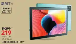Nesto iBrit Tablet offer