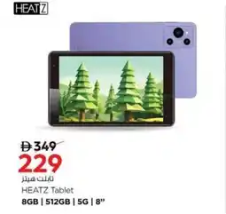 Nesto HEATZ Tablet offer