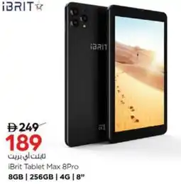 Nesto iBrit Tablet Max 8Pro offer
