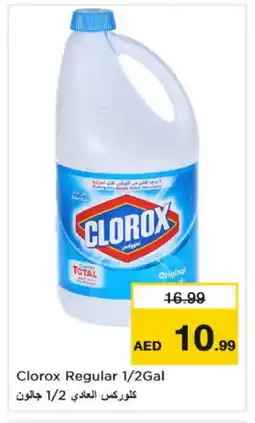 Nesto CLOROX Bleach offer