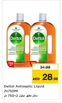 Nesto DETTOL Disinfectant offer