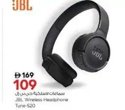 Nesto JBL Wireless Headphone Tune-520 offer