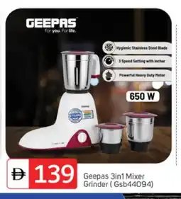 Talal Market GEEPAS Mixer / Grinder offer
