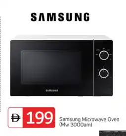 Talal Market SAMSUNG Microwave Oven offer