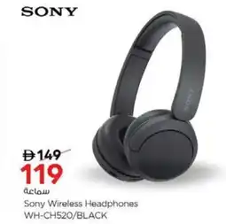 Nesto Sony Wireless Headphones WH-CH520/BLACK offer