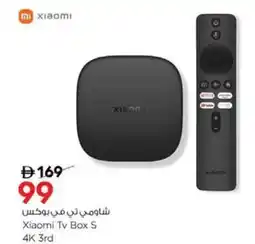 Nesto Xiaomi Tv Box S 4K 3rd offer