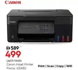 Nesto Canon Inkjet Printer Pixma -G3430 offer