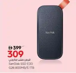 Nesto SanDisk SSD E30 offer