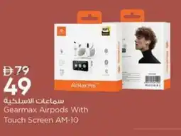 Nesto Gearmax Airpods With Touch Screen AM-10 offer