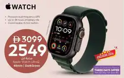 Nesto Apple Watch Ultra2 offer