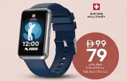 Nesto Swiss Military Talk Band Rhine2 offer