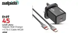 Nesto Salpido Wall Charger + C To C Cable WC29 45W offer