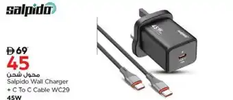 Nesto Salpido Wall Charger + C To C Cable WC29 45W offer